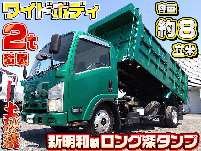 [ロング深ダンプ] H20 エルフ 新明和製 土砂禁 容量約8立米 ワイドロング 後方観音扉 積載2t 走行20.9万km