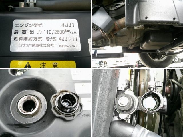 車両詳細画像