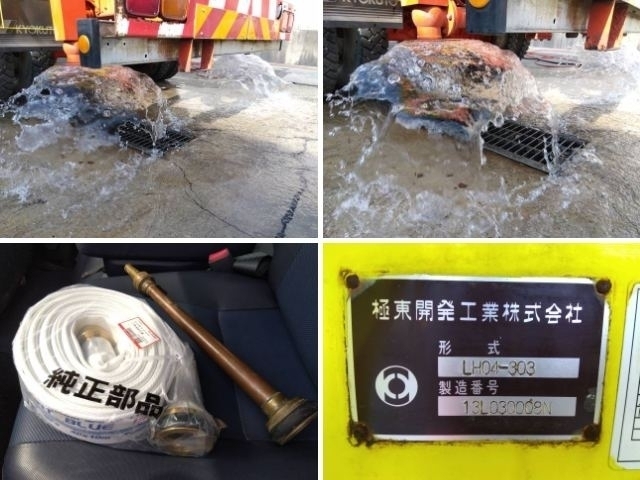 車両詳細画像