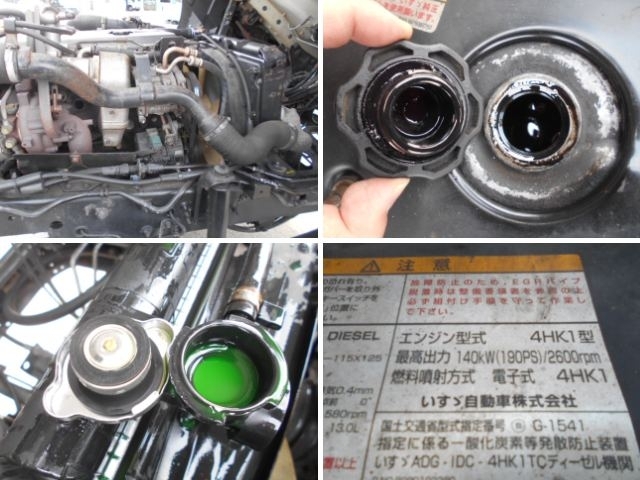 車両詳細画像