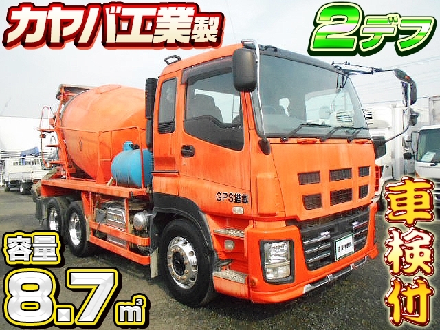 [ミキサー車] H29 ギガ カヤバ工業製 ドラム容量8.7立米 積載9.65t 2デフ 18.5万㎞ 7MT 車検付