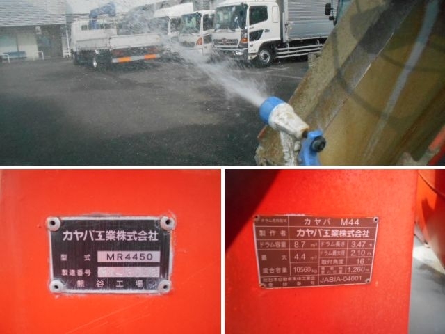 車両詳細画像