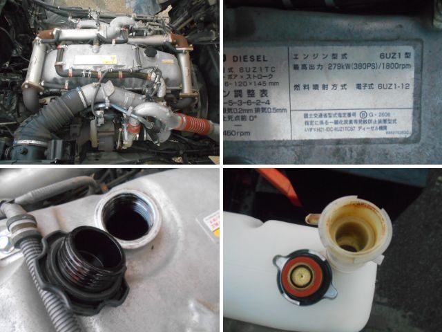 車両詳細画像