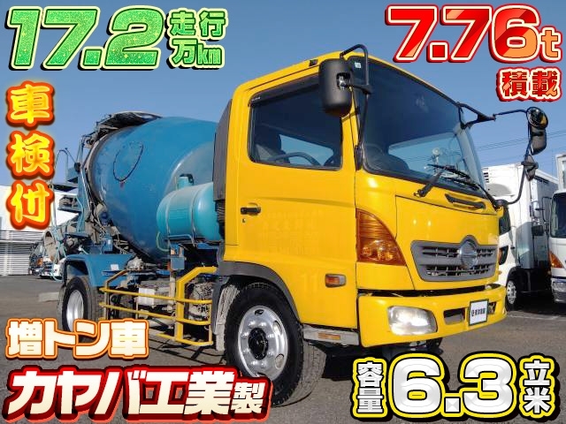 [コンクリートミキサー車] H17 レンジャー カヤバ工業製 6.3立米 積載7.76t 増トン車 走行17.2万km 車検付