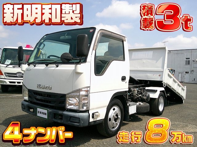 車両詳細画像