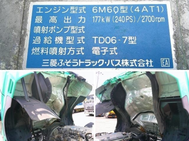 車両詳細画像