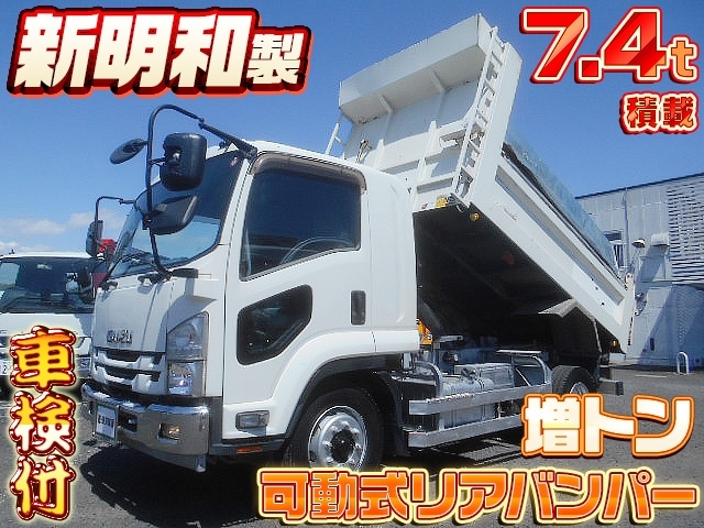 イメージ画像