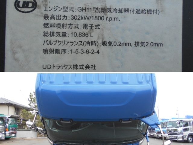 車両詳細画像