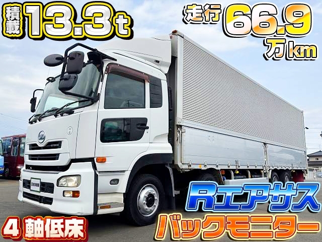 [アルミウイング] H24 クオン フルハーフ製 4軸低床 積載13.3t 後輪エアサス バックモニター走行66.9万㎞ ATシフト