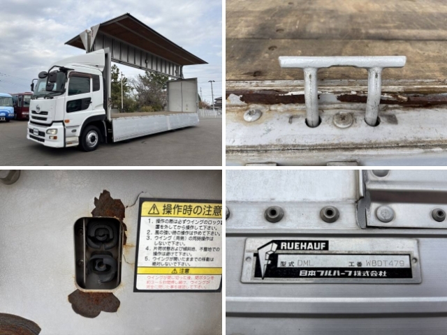 車両詳細画像