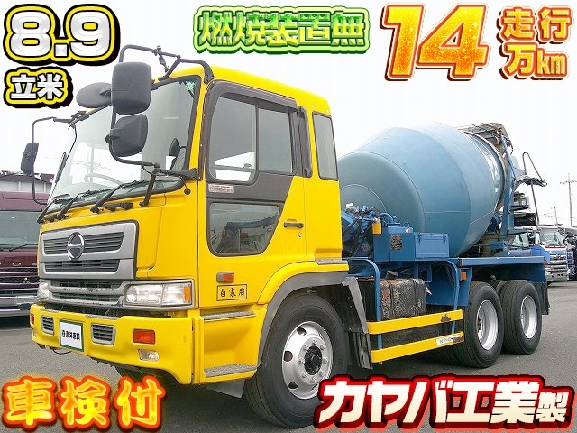 [コンクリートミキサー車] H15 プロフィア カヤバ工業製 容量8.9立米 積載9.95t 2デフ 燃焼装置無 走行14万km 車検付