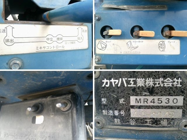 車両詳細画像