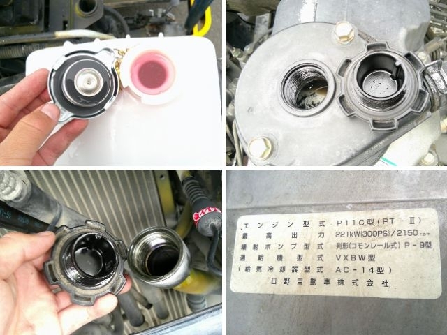 車両詳細画像