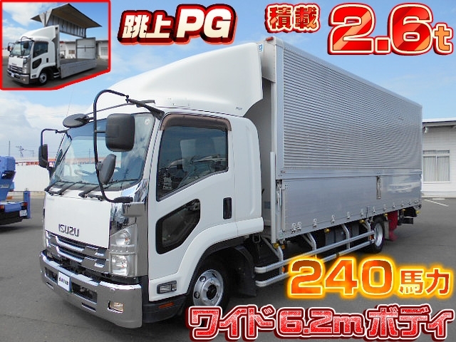 [PG付アルミウイング] H29 フォワード 日本フルハーフ製 ワイド6.2mボディ 跳上PG付 240馬力 走行58.1万km