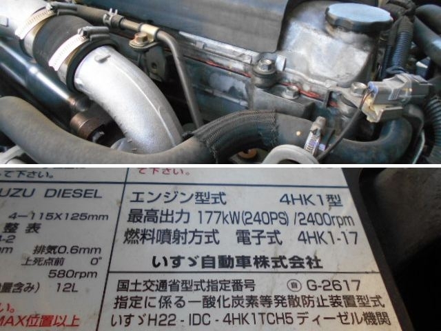 車両詳細画像