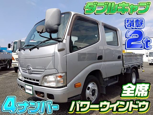 [ダブルキャブ] H26 トヨエース 6人乗り 積載2t 4ナンバー 準中型免許(5t未満)対応車 走行13.7万km