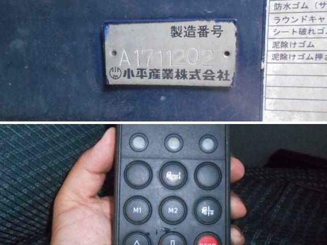車両詳細画像