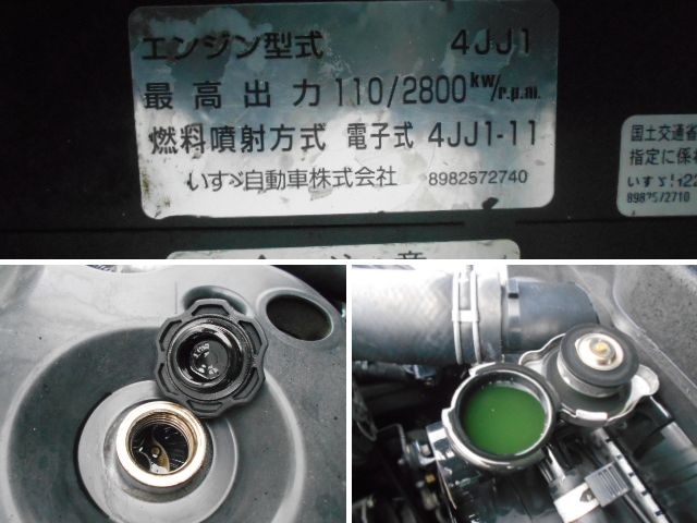車両詳細画像