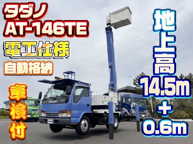 車両詳細画像