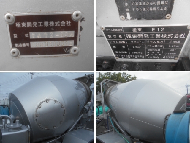 車両詳細画像