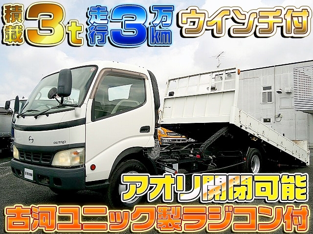 車両詳細画像