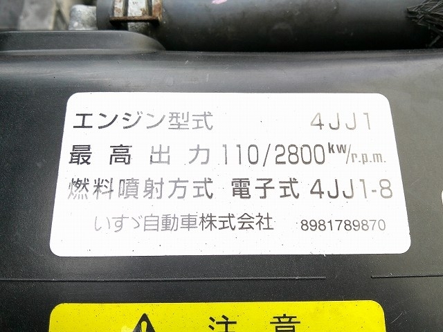 車両詳細画像