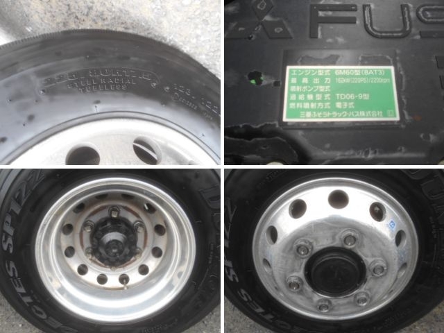 車両詳細画像