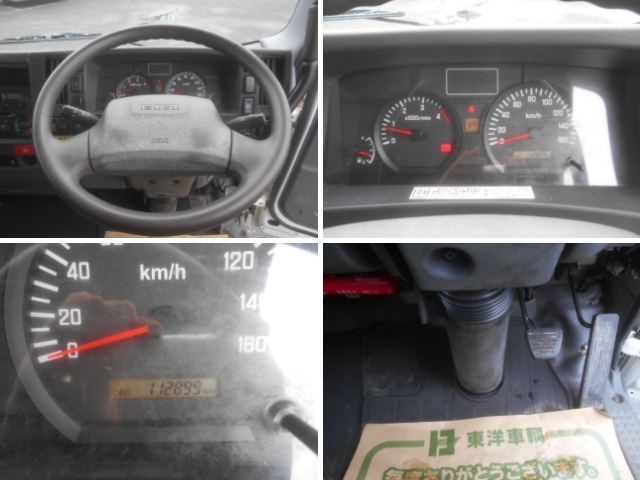 車両詳細画像