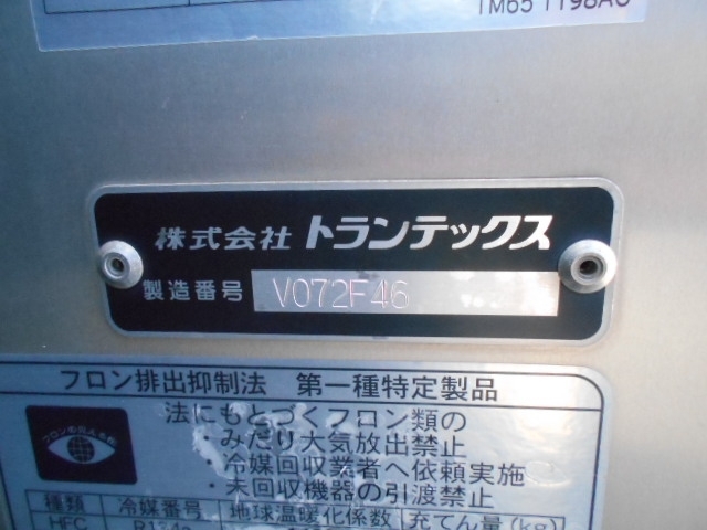 車両詳細画像