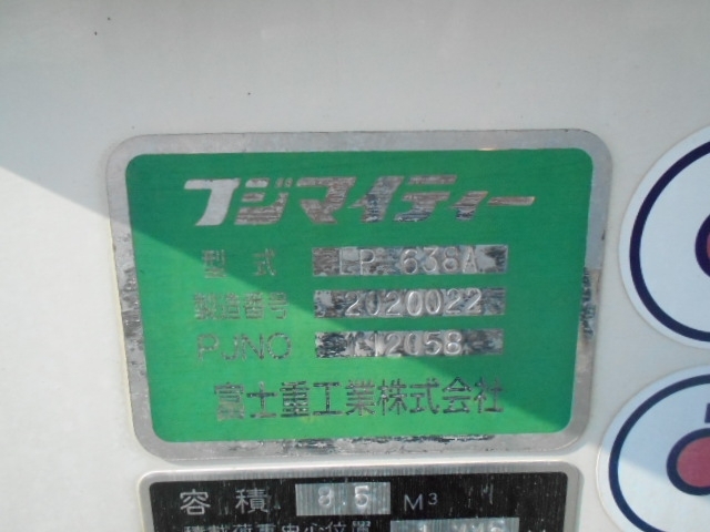 車両詳細画像