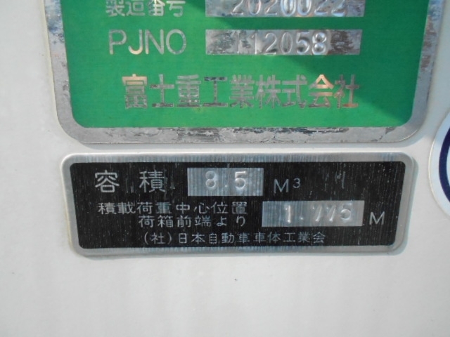 車両詳細画像