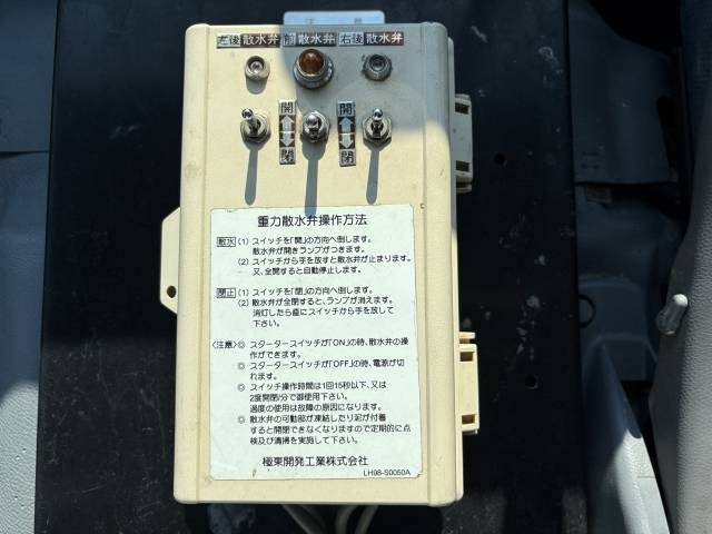 車両詳細画像