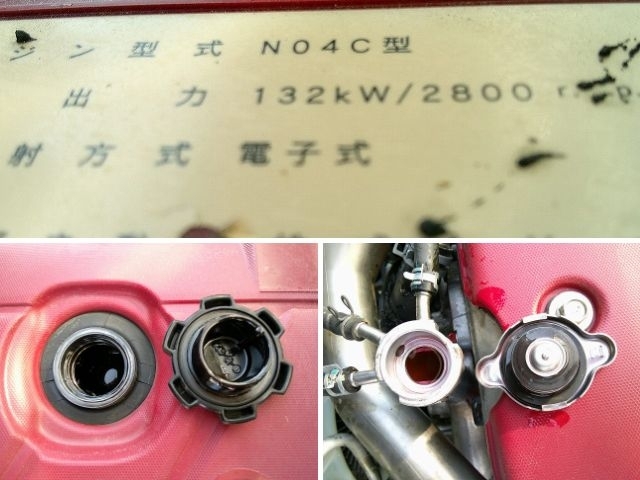 車両詳細画像