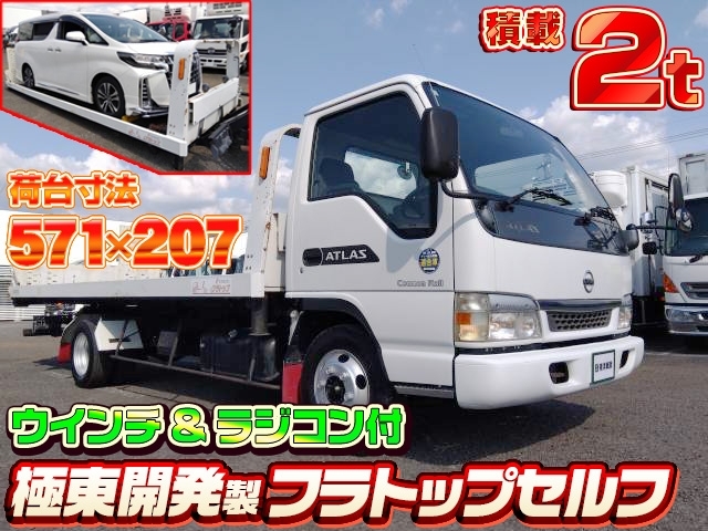 車両詳細画像