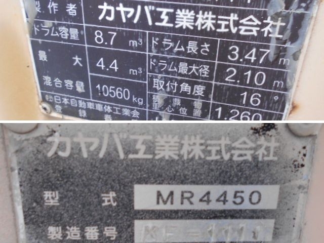 車両詳細画像