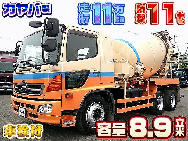 車両詳細画像