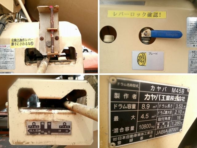 車両詳細画像