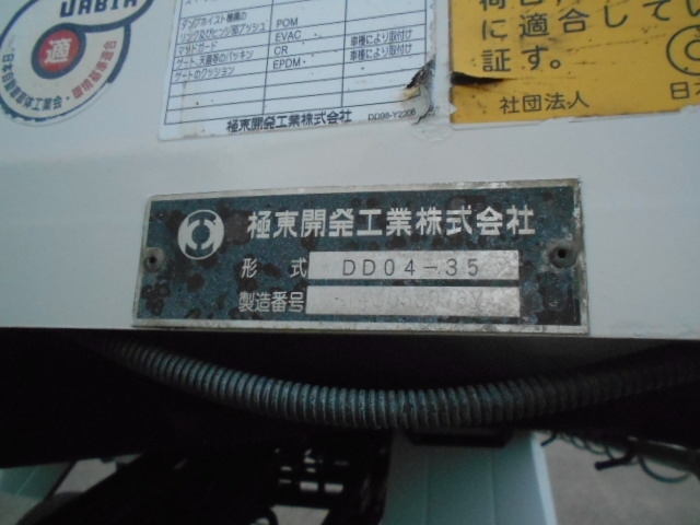 車両詳細画像