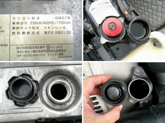 車両詳細画像