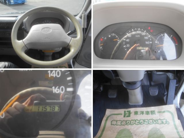 車両詳細画像