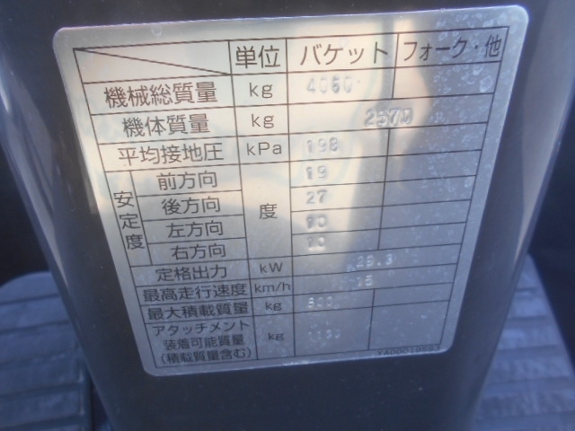 車両詳細画像
