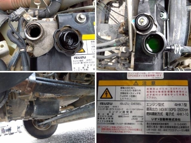 車両詳細画像