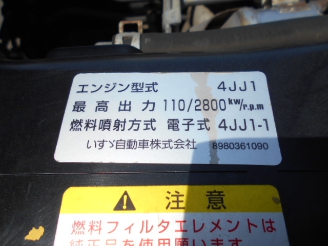 車両詳細画像