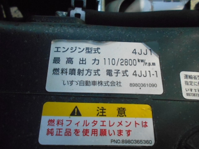 車両詳細画像