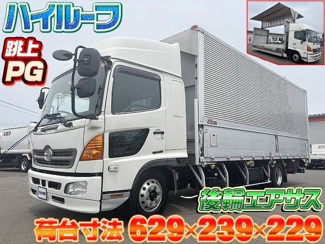 [PG付アルミウイング] H25 レンジャー 6.2mワイドボディ 積載2.2t 跳上PG付 ハイルーフ 後輪エアサス 走行64.4万㎞