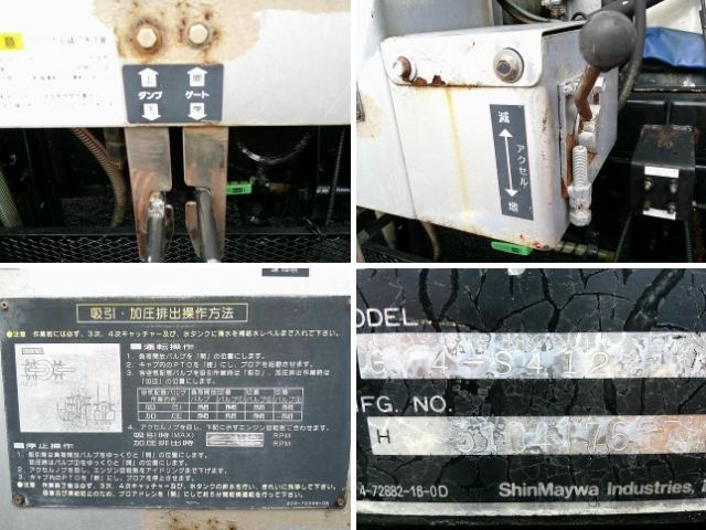 車両詳細画像