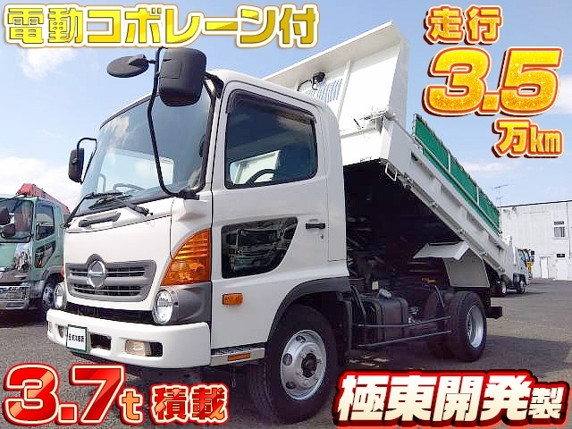 [ダンプ] H27 レンジャー 極東開発製 積載3.7t 電動コボレーン付 走行3.5万km 車検付(R8/5/12)