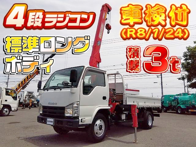 [クレーン付 平ボディ] H27 エルフ 古河ユニック製 4段ラジコン  標準ロングボディ 走行10.8万km 積載3t 車検付(R8/1/24)