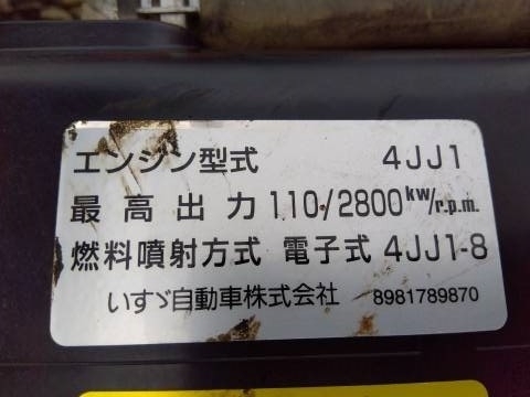 車両詳細画像