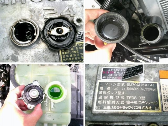 車両詳細画像